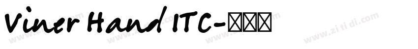 Viner Hand ITC字体转换